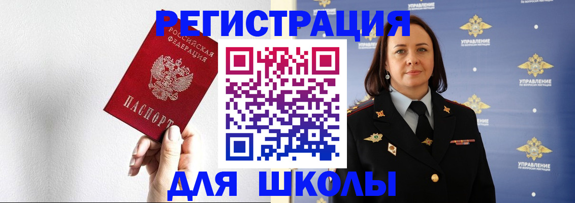 где прописаться в Суздали